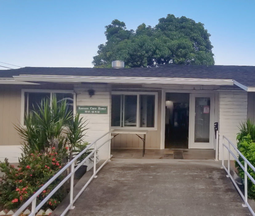 Front entrance with Korean Care Home bilingual sign